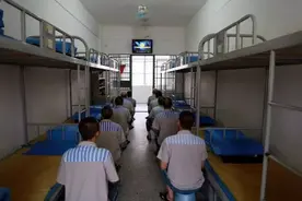 监狱服刑人员家属最关注的十个问题图片