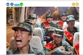 无耻台湾绿媒，编造解放军假消息给印度人拍马屁图片