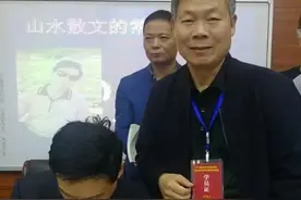 郭进拴｜我读黄永玉「之三十二」图片