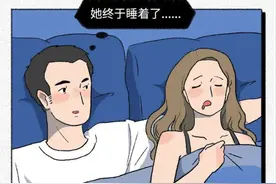 女朋友睡着后，男生会偷偷做什么？图片