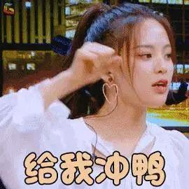 如何策划一场有创意互动感强的年会?