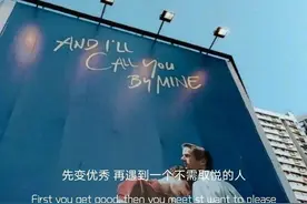 老牛怎样吃到嫩草，看40岁男人如何俘获20岁女孩的芳心图片