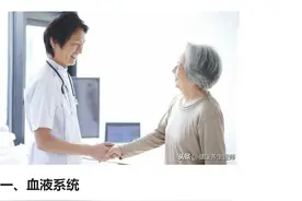 带父母去做全面体检，要检查这6个项目，一个都不能省图片