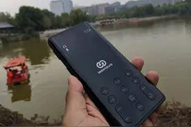网红达人入门套装：森然播吧IV+GD105手雷麦克风图片