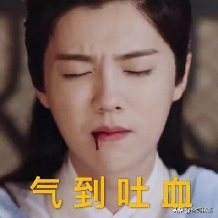对于这样拯救我们于水火的“小天使”，你还能骂得出来吗？