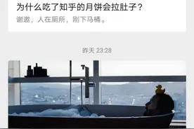 一天可以发多次！微信向个人开放公众号多次推送权限？图片