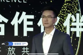 进击的支付宝，开启数字生活新征程图片