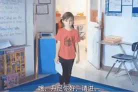 讽刺美国人质疑真理的短片图片