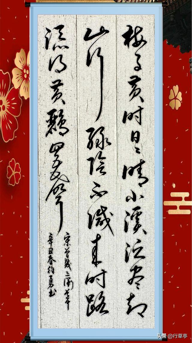 启信宝