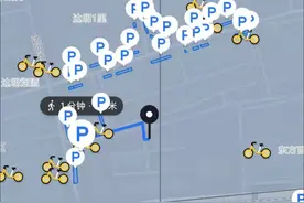 鼓楼全面施行！事关共享单车！图片