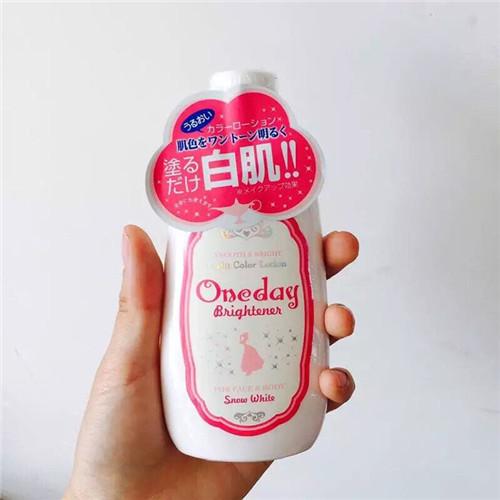 美丽俏佳人推荐身体乳