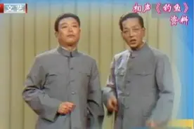 讽刺相声之王：人称二他妈，难缠坐地炮，一见高英培，我们就想笑图片