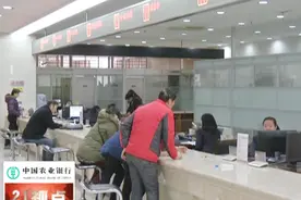 向“奇葩证明”说再见！无锡率先取消1633项材料证明视频封面