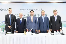 销售额要占行业2%！张亚东与绿城中国“新故事”图片