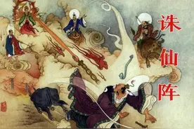 上封神榜到底有多恐怖？为何神仙们都不愿意被封神？图片