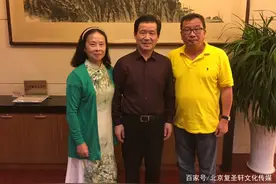 「复圣轩艺术大讲堂」《说戏》段昭南百出京剧画集中《龙凤呈祥》图片