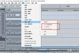 音频软件常用词汇词典(a-f)图片