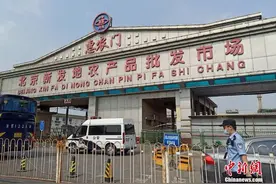 别再信了！关于北京疫情，这些全是谣言图片