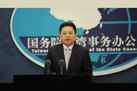 台海局势越来越危险！国台办刚发出最直接警告：勿谓言之不预图片