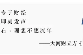 刚刚！仕佳光子鸣锣上市，河南迎第二家科创板公司图片