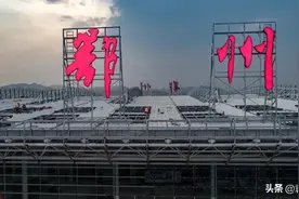 刚刚，鄂州花湖机场有了自己的代码ZHEC图片