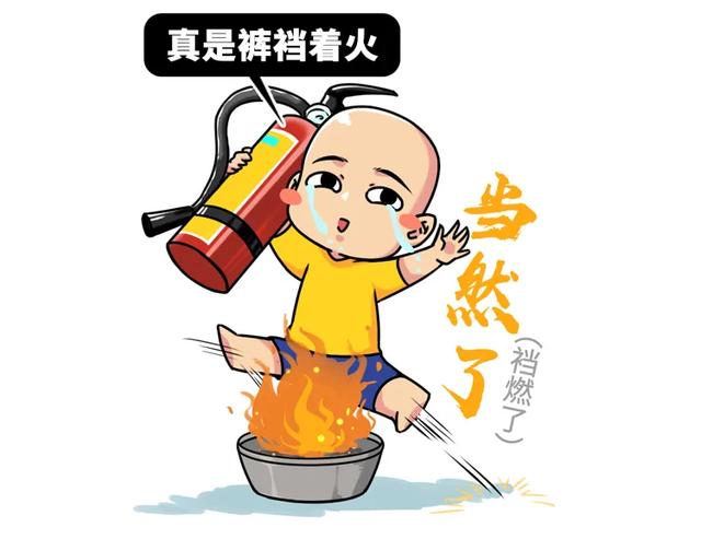 中国最博大精深的骂人体系，打遍天下，比废话文学更上头