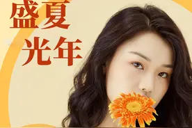 准妈妈有了琉璃胎？北中医妇科教授郭志强支三招，远离孕期水肿图片