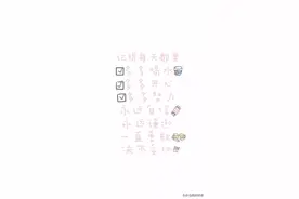 “总是有人要赢的，那为什么不能是我？”#高考加油#高清壁纸图片