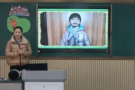 四年级道德与法治部编版《我们的好朋友》视频封面