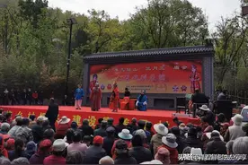 曲阜九仙山风景区，有着鲁南小泰山之美誉，最适合亲子休闲游图片