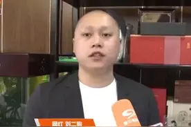 毒瘤！刘二狗带货纸巾缩水再上新闻，道歉后又在平台爆粗口图片