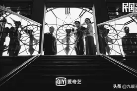 《民国奇探》羡慕路垚有乔楚生的宠溺图片
