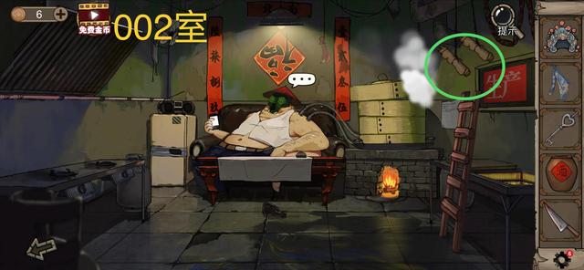 寡言解谜之密室逃脱绝境8惊魂酒店第五天图文攻略