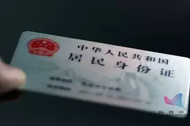 公安提醒：手机有这4张图马上删掉，已有人受骗！图片