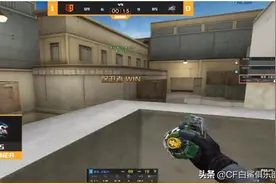 虎牙枪神杯S3 白鲨1:1战平情久图片