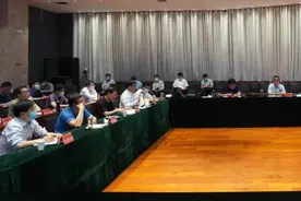 我县召开国土空间规划编制汇报会议图片