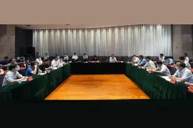 我县召开国土空间规划编制汇报会议图片