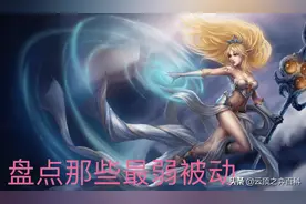 LOL兰博沉默自己，鳄鱼说明书都不算啥，它没有被动战无不胜！图片