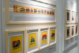北二外携手丰子恺研究会用漫画讲好中国故事图片