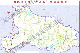 湖北将打通一条跨省高速，连通4个省市，最长的隧道达12公里图片