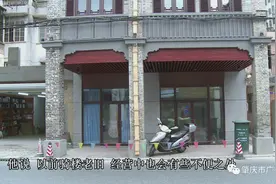 肇庆投资3千万的骑楼街改造见雏形图片