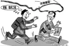 申真谞：朴廷桓=15：2，朴廷桓：中国群豪=15：2，咋这样图片