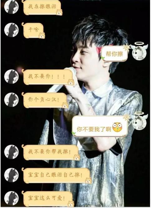 看完撒娇男友“嘤嘤嘤”，你会惊讶：妈呀，这磨人的小妖精是谁？