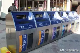 你知道哪些国家的垃圾分类？图片