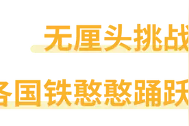 挑战新冠病毒！舔马桶、舔扶手的老外们，现在怎么样了？图片