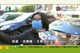 车子停在楼下六天 前挡玻璃碎了 究竟谁干的？图片