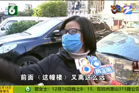 车子停在楼下六天 前挡玻璃碎了 究竟谁干的？图片