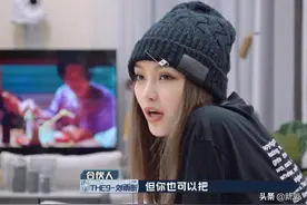 罗志祥又双叒被曝多人运动了？锤王周扬青的反应耐人寻味……图片