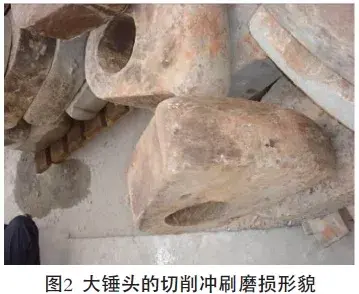破碎机锤头经常打附板什么原因