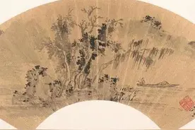 ——冤家路窄图片